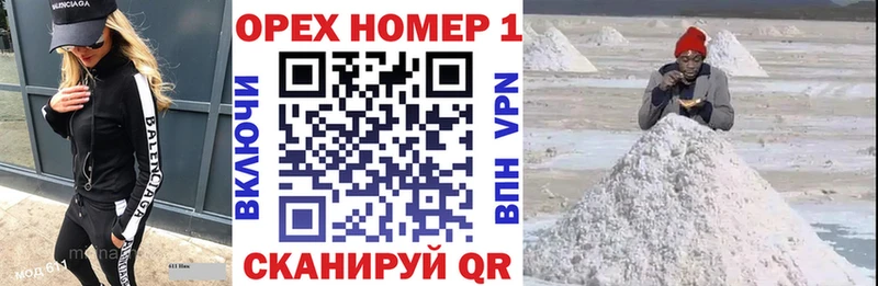 COCAIN Эквадор  Купить где  Кирсанов 