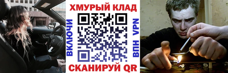 Купить где  Кирсанов  Героин VHQ 