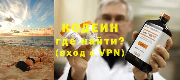 скорость Карпинск