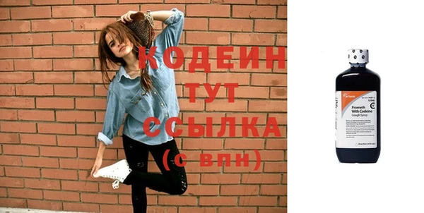 кокаин Касимов