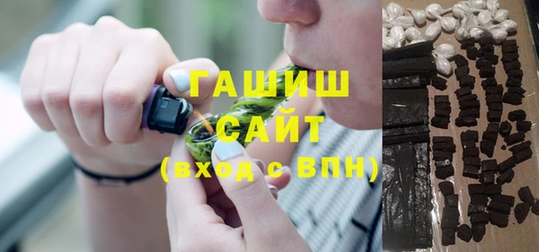 кокаин Касимов