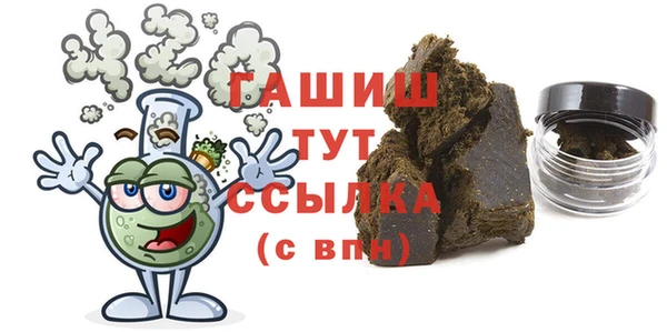 кокаин Касимов