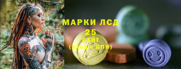 скорость Карпинск
