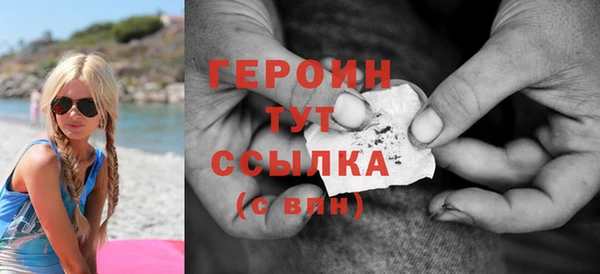 кокаин Касимов