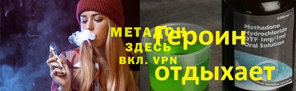 кокаин Касимов