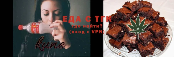 кокаин Касимов
