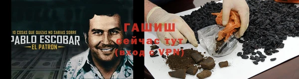 метамфетамин Карталы