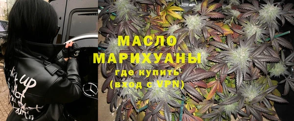 скорость Карпинск