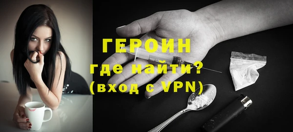 кокаин Касимов