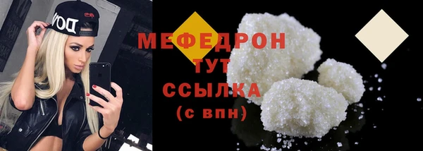 скорость Карпинск