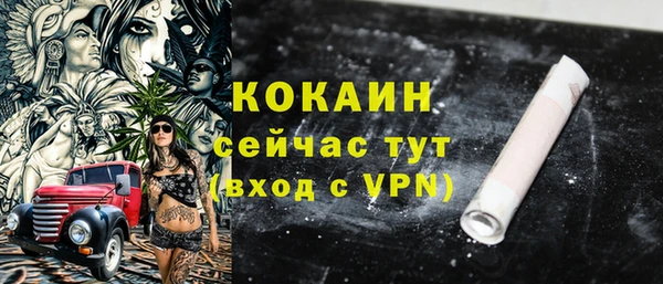 скорость Карпинск