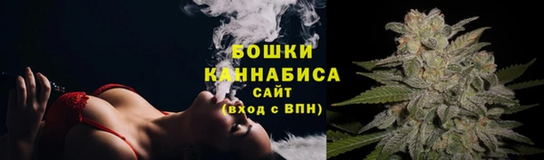 метамфетамин Карталы
