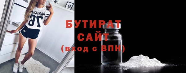 кокаин Касимов