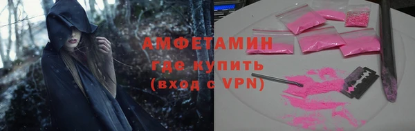 кокаин Касимов