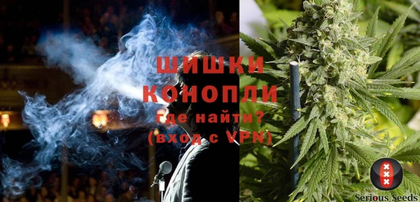 метамфетамин Карталы