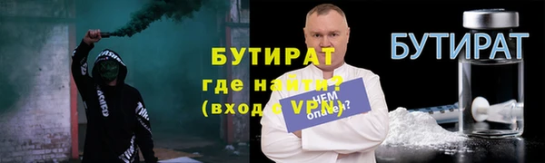 скорость Карпинск
