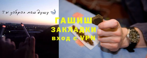 скорость Карпинск