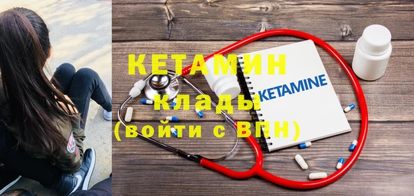 скорость Карпинск