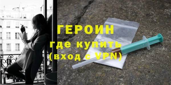 скорость Карпинск
