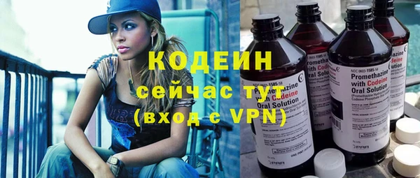скорость Карпинск