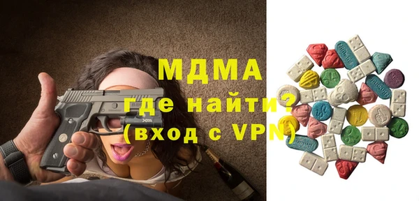 кокаин Касимов