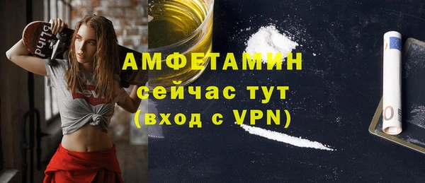 скорость Карпинск