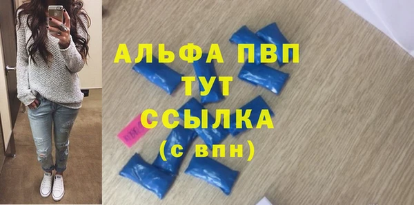 скорость Карпинск