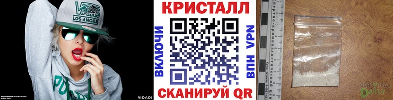 Купить  Кирсанов  Первитин пудра 